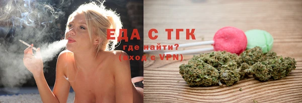 наркотики Алексин