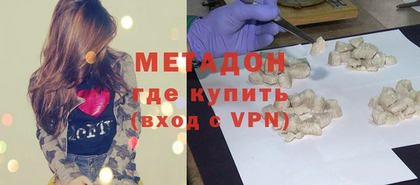 мескалин Алексеевка