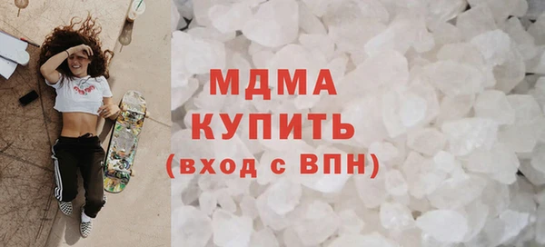мескалин Алексеевка