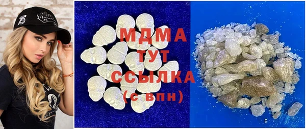 прущая мука Алзамай