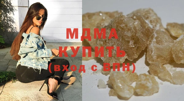 прущая мука Алзамай