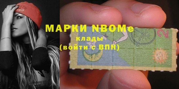 прущая мука Алзамай
