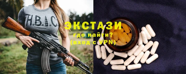 наркотики Алексин