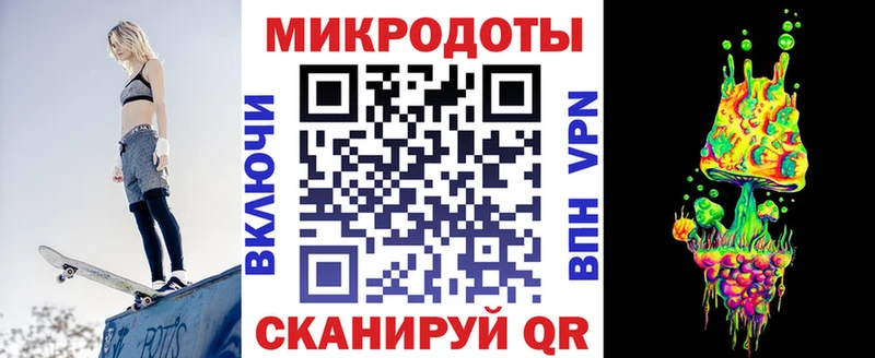 Купить закладки  Электрогорск  Псилоцибиновые грибы Psilocybe 